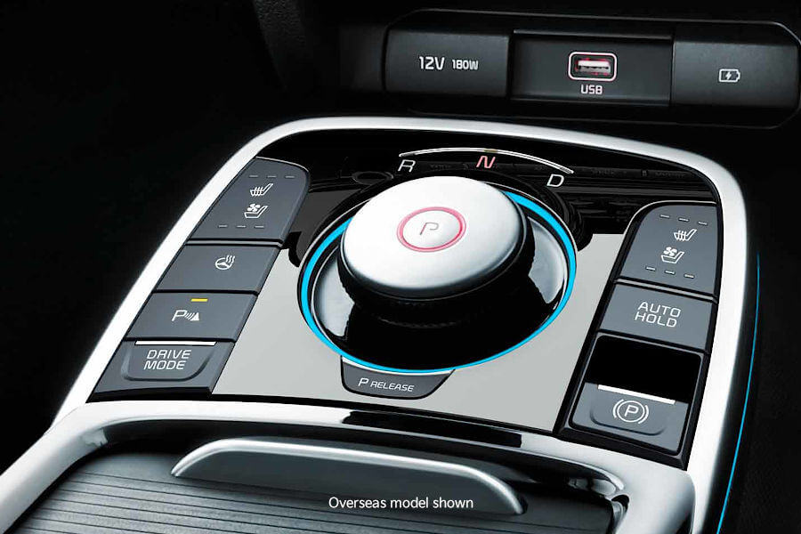 Rotary shift dial