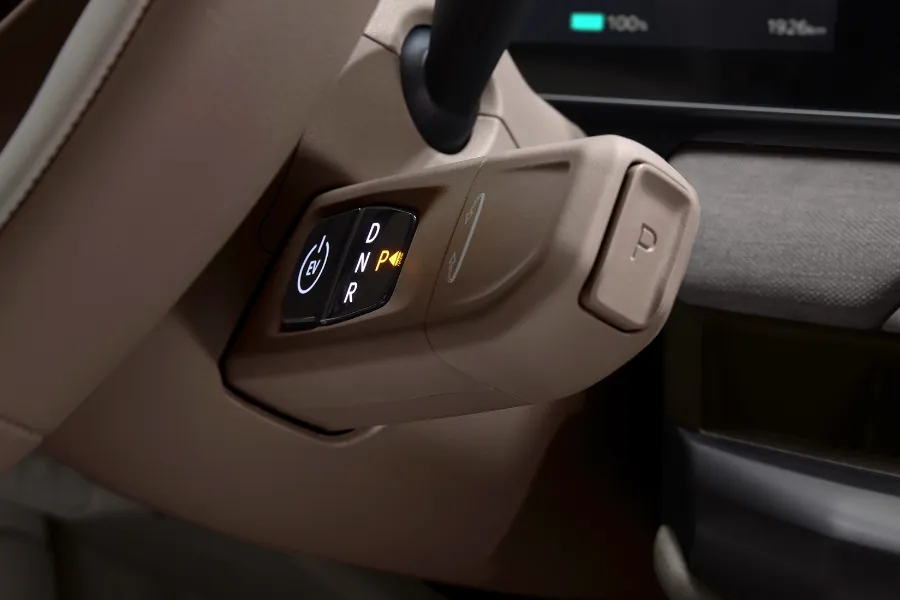 Easy Gear Shifting