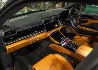 2025 Lamborghini Urus 636 SE SUV