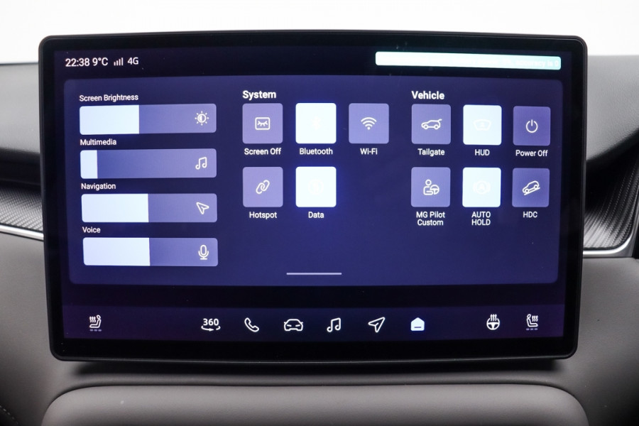 2026 MG MGS6 EV IS3E Essence SUV Image 15