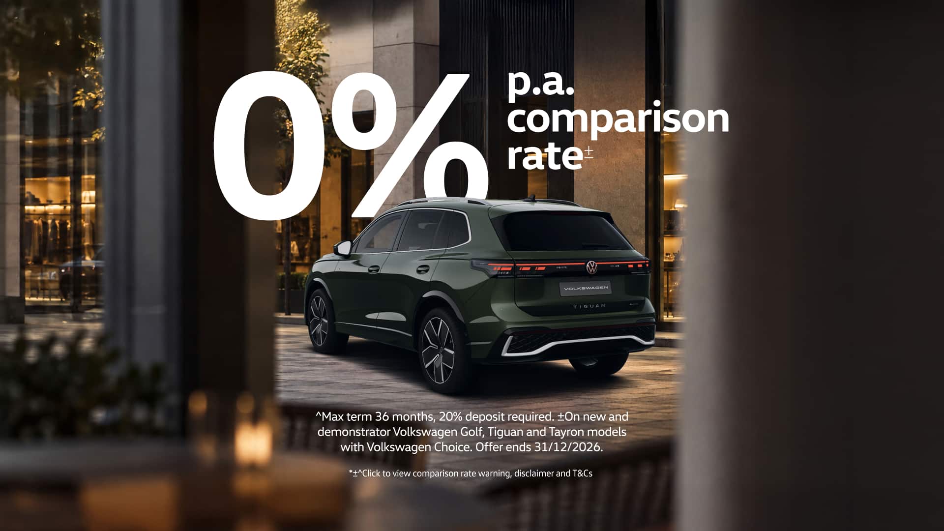 Tiguan 0%