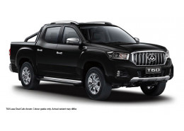 LDV T60 Luxe Mega Tub SK8C