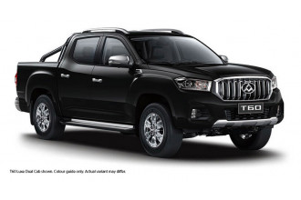 LDV T60 Luxe Mega Tub SK8C