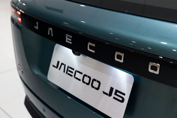 2026 Jaecoo J5  Summit SUV image 12