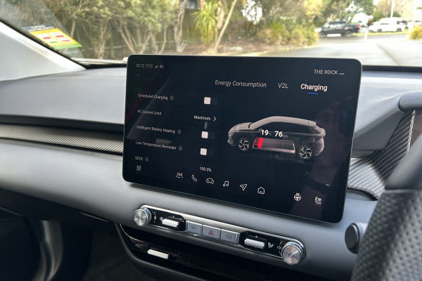 2026 MG MG4 Essence 64 Hatch Image 19