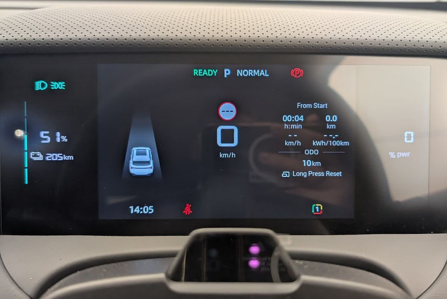 2025 MG MGS5EV62ESSE Wagon Image 18