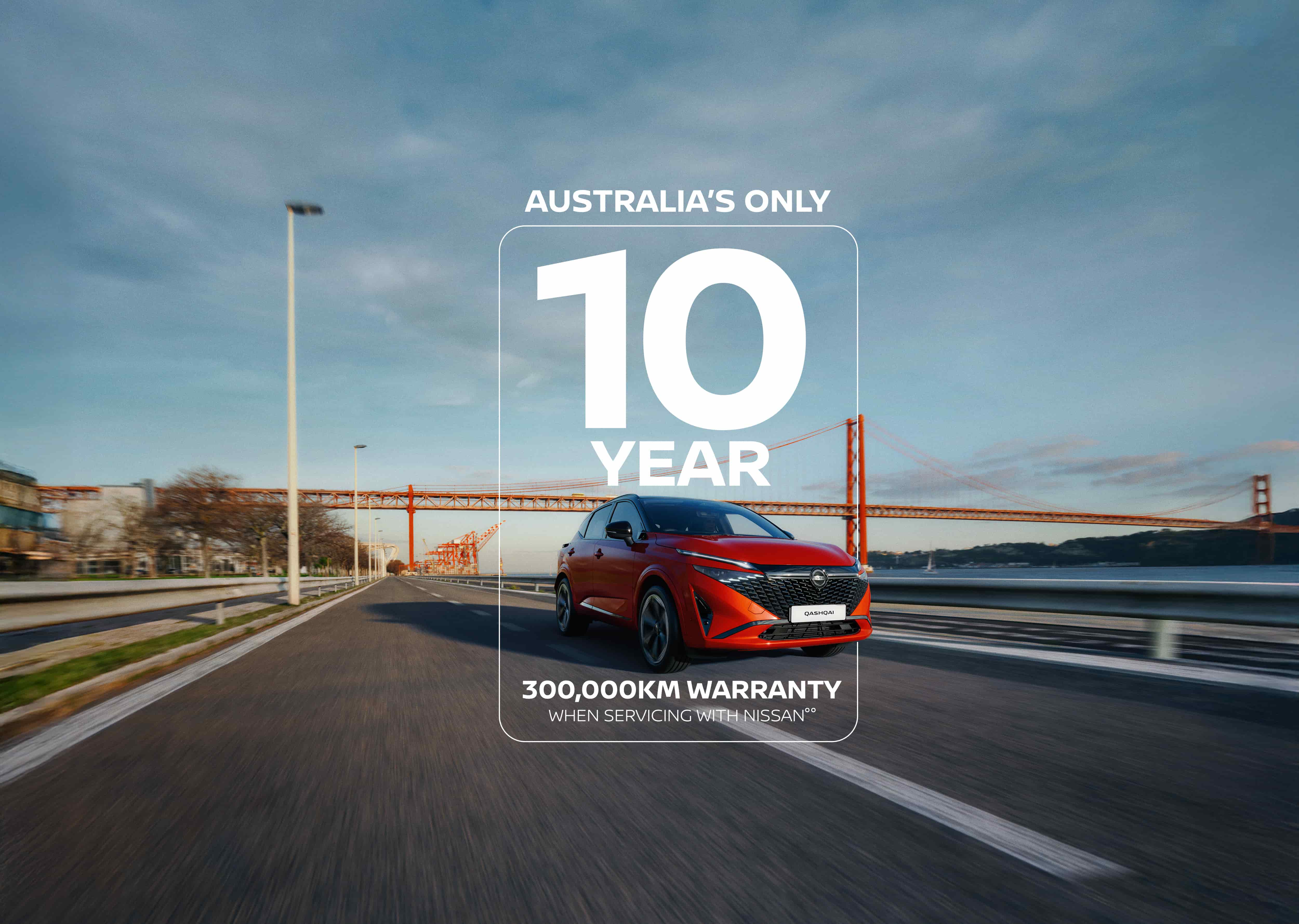NISSAN MORE Image