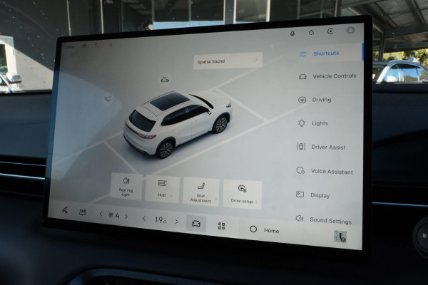2026 Geely Starray EM-i P145 Inspire SUV Image 17
