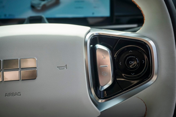 2026 Geely Starray EM-i P145 Inspire SUV Image 17