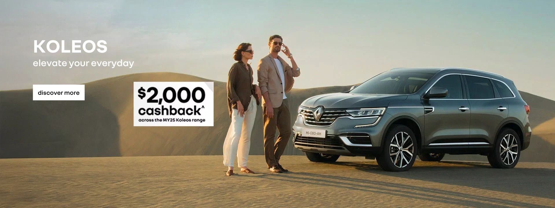 Koleos - elevate your everyday