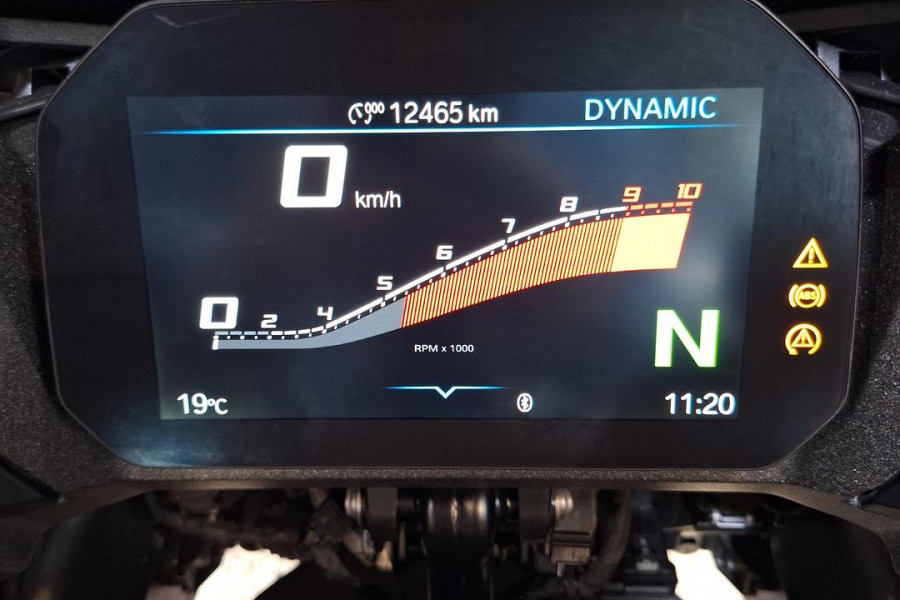 2025 MY26 BMW R 1300 RS Performance R 1300