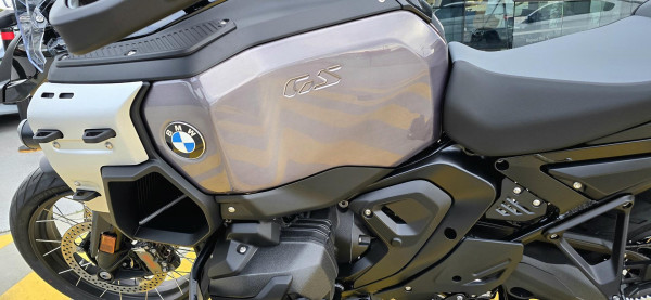 2026 BMW R 1300 GS Adventure Triple Black R 1300 image 18