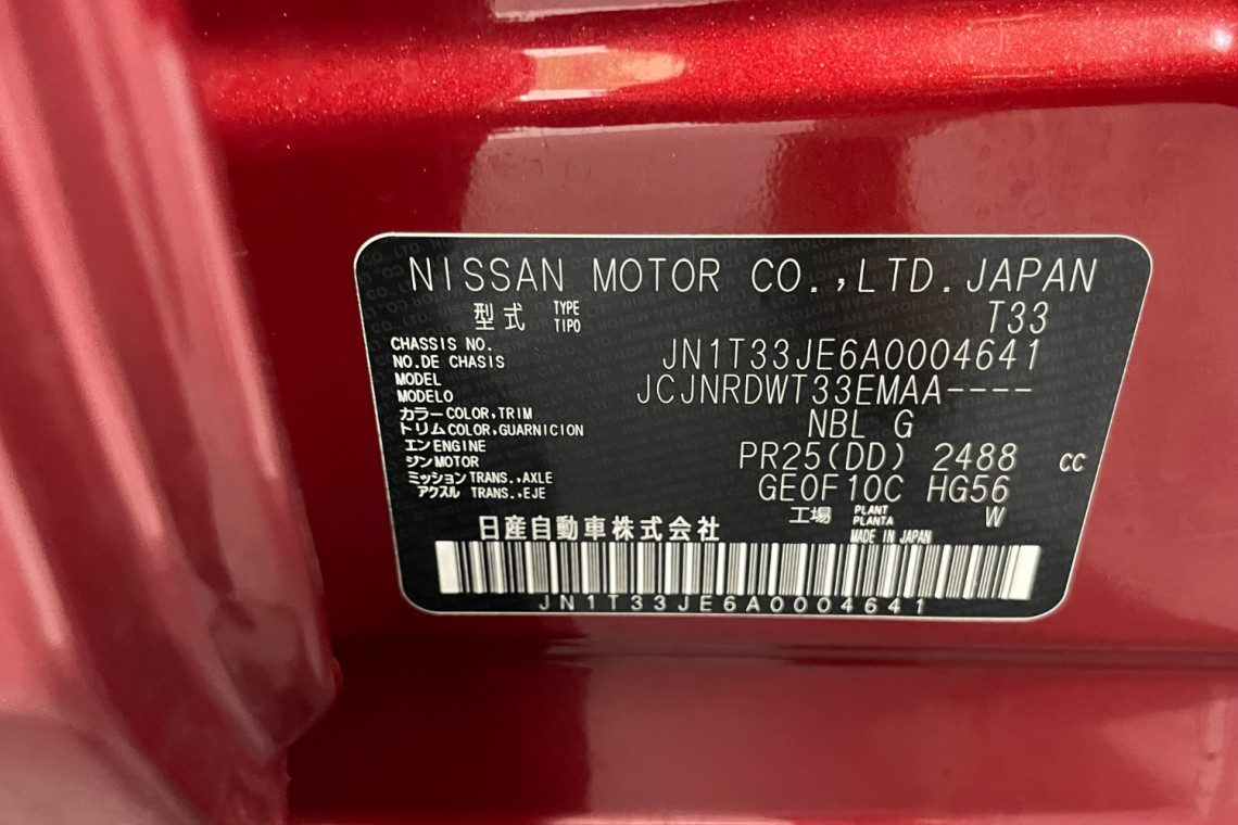 2023 Nissan X-Trail T33 ST-L Wagon Image 23