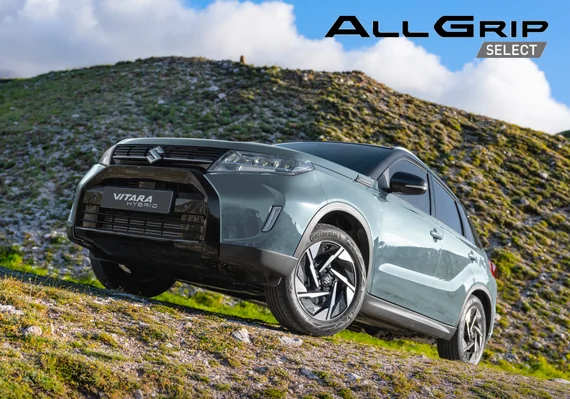 ALLGRIP SELECT Image