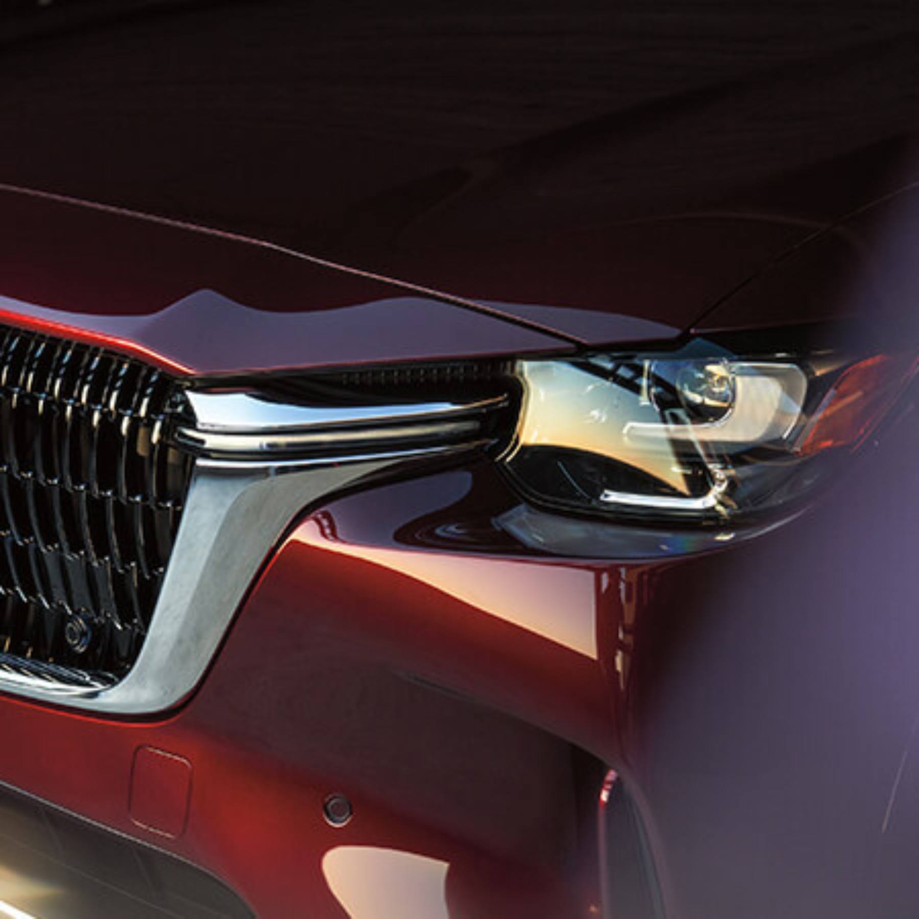 Mazda Premium Car Care Exterior Protection