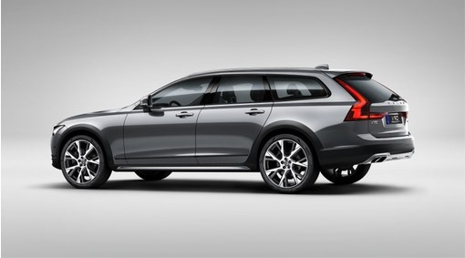 Exterior Styling Kit