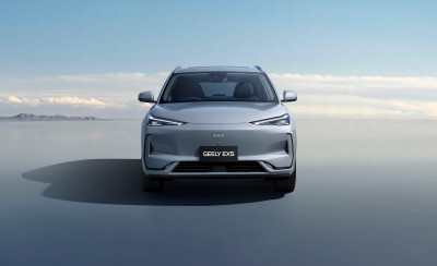 New Geely EX5