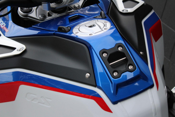 2025 BMW R 1300 GS Adventure Trophy R 1300