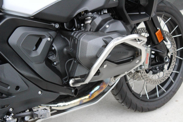 2025 BMW R 1300 GS Adventure Trophy R 1300