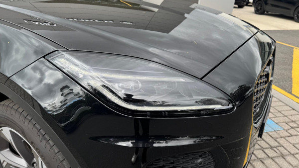2024 MY24.75 Jaguar E-PACE X540 R-Dynamic SE SUV image 3
