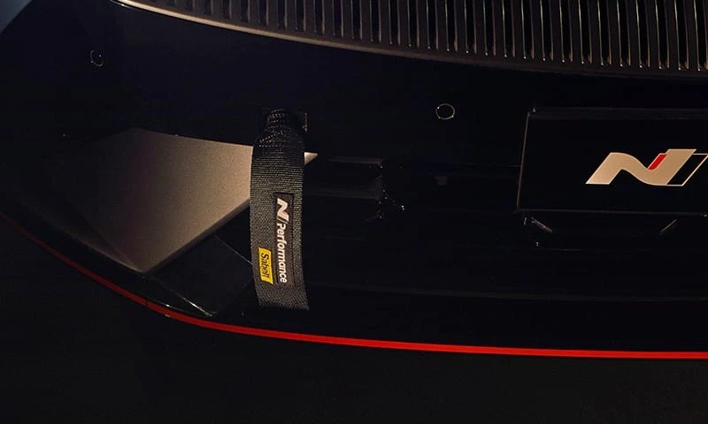 N Performance - Towing Strap