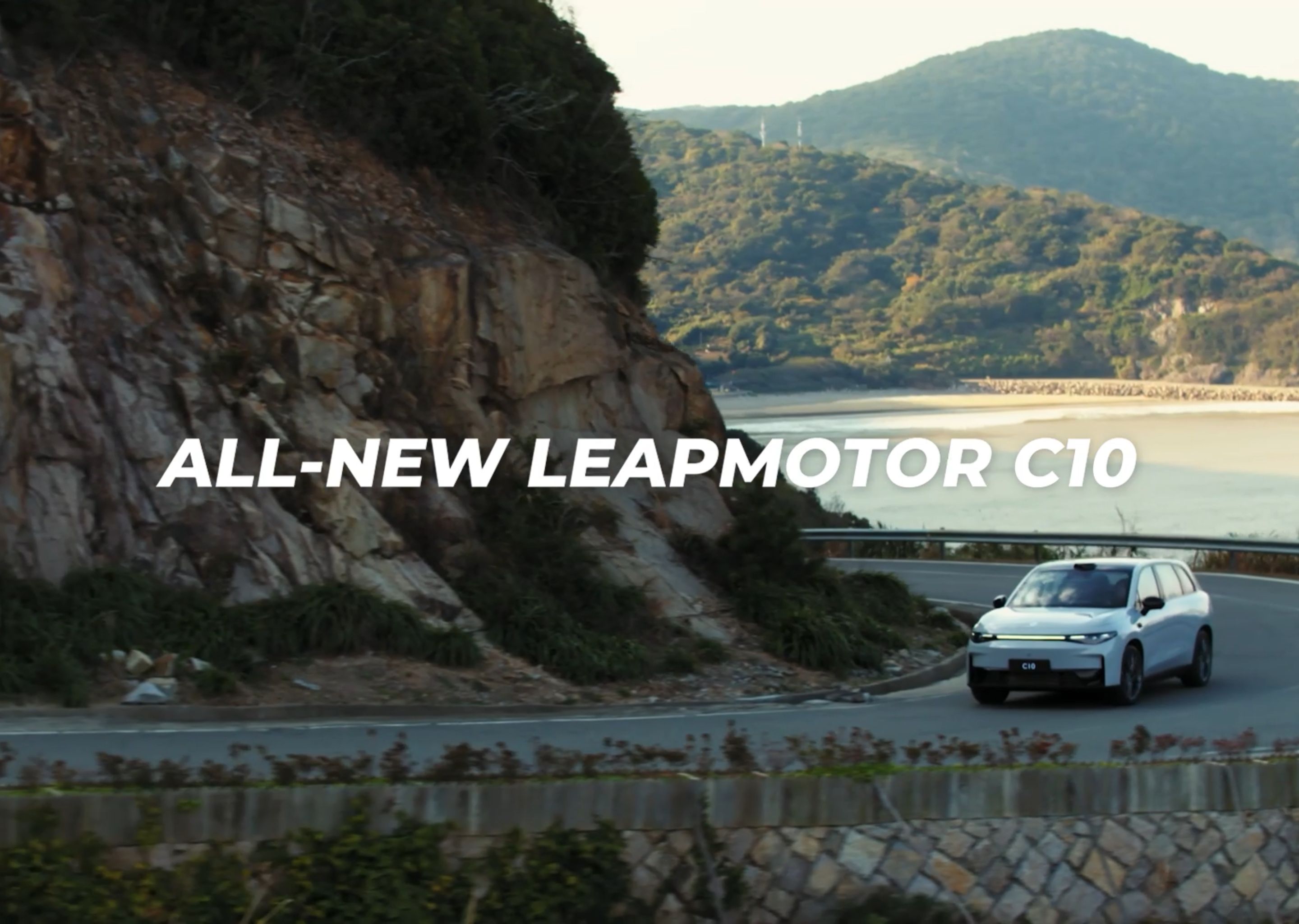 Leapmotor