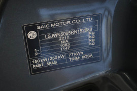 2024 MG Cyberster EC32 Convertible