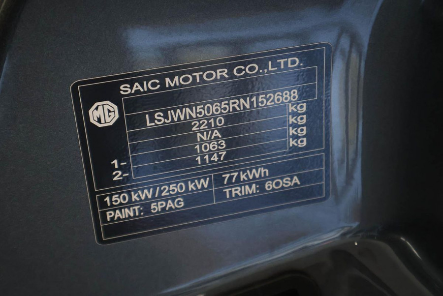 2024 MG Cyberster EC32 Convertible Image 14
