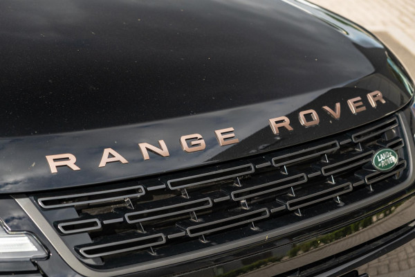 2026 MY26.5 Land Rover Range Rover Evoque L551 P300e Autobiography SUV image 6