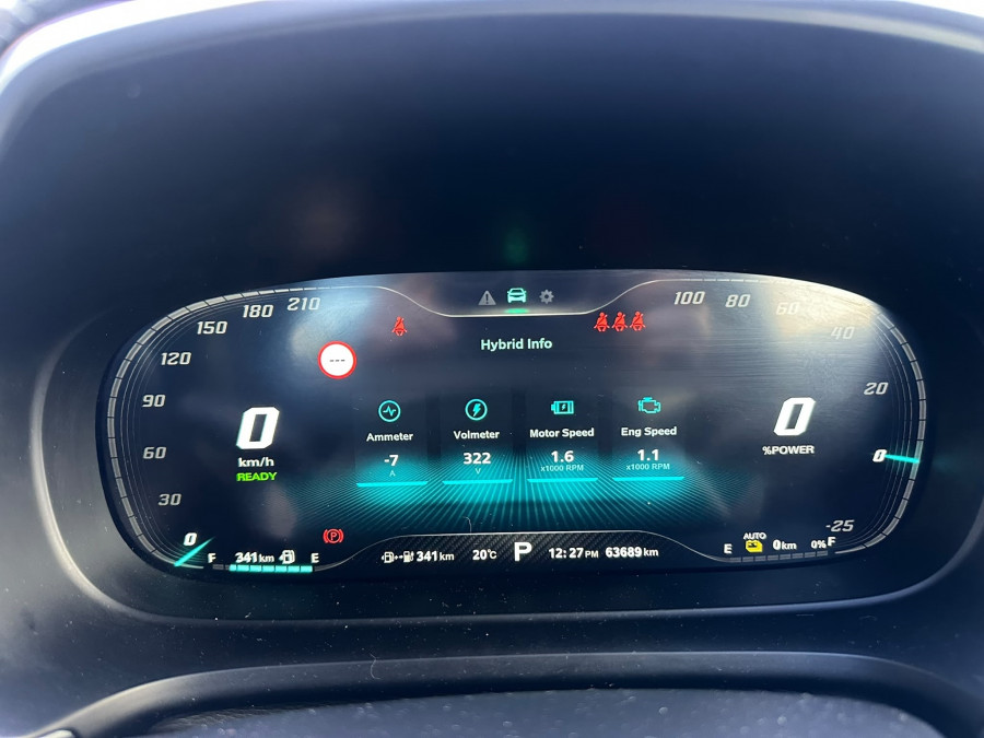 2021 MG HS Plug-in Hybrid Essence SUV Image 16