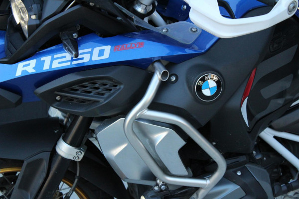 2024 BMW R 1250 GS Adventure Rallye R 1250 image 12