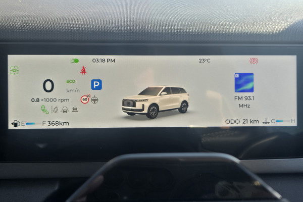 2026 Jaecoo J5  Track SUV Image 18