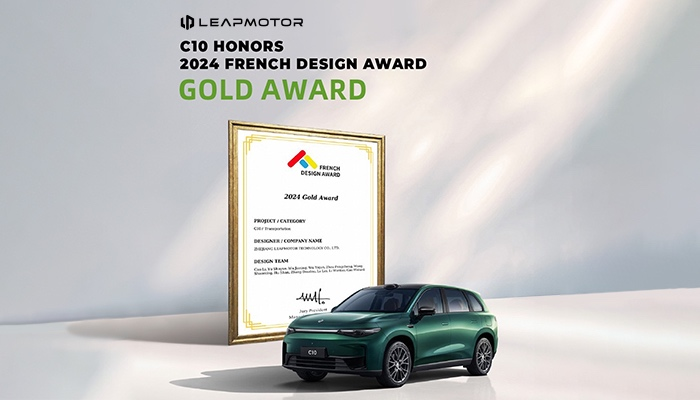 Award Winning Design Image