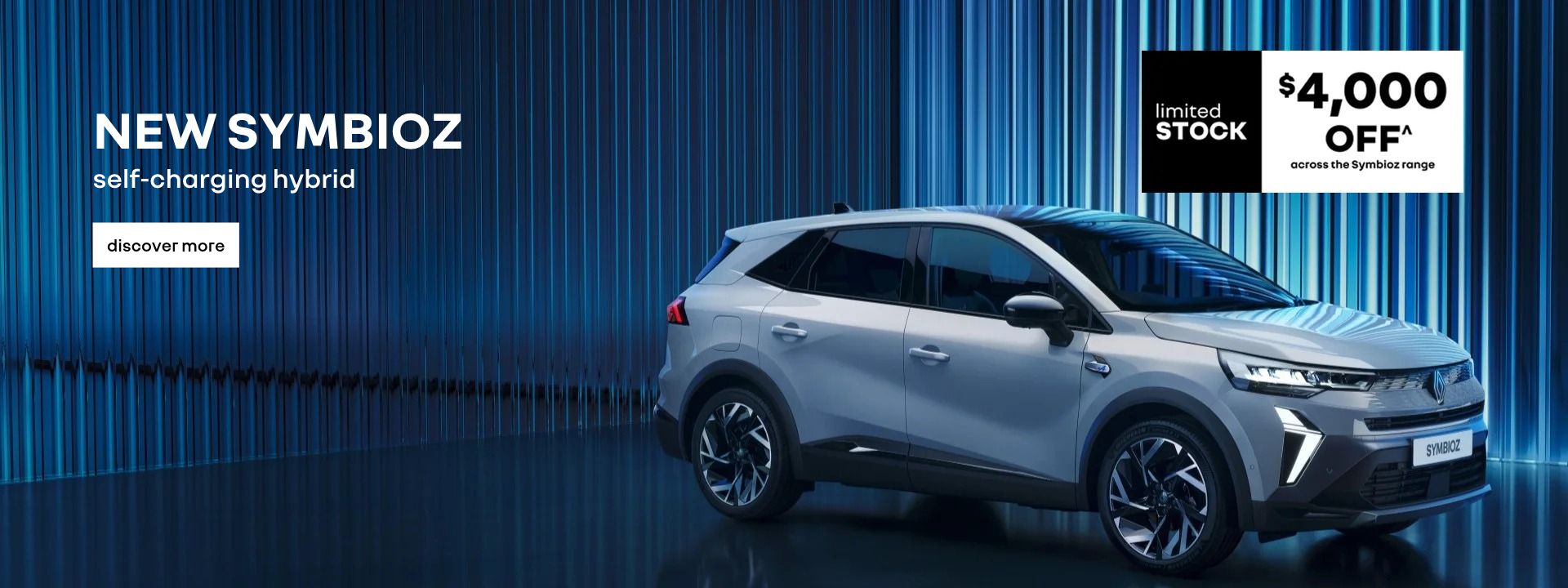 Renault Symbioz