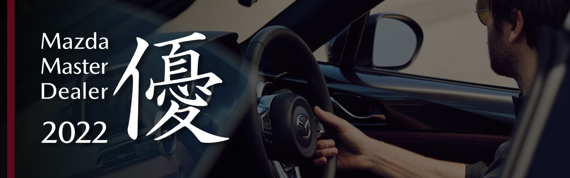 Nowra Mazda - Mazda Master Dealer 2022