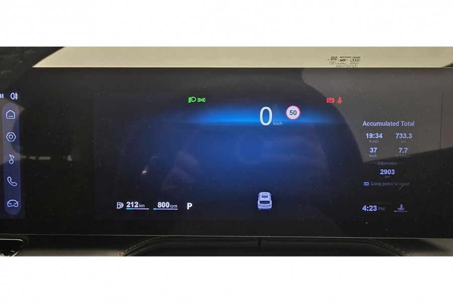 2024 MY24.5 MG HS AS33 Vibe SUV Image 11