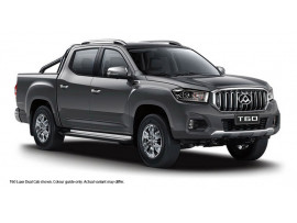 LDV T60 Luxe Mega Tub SK8C