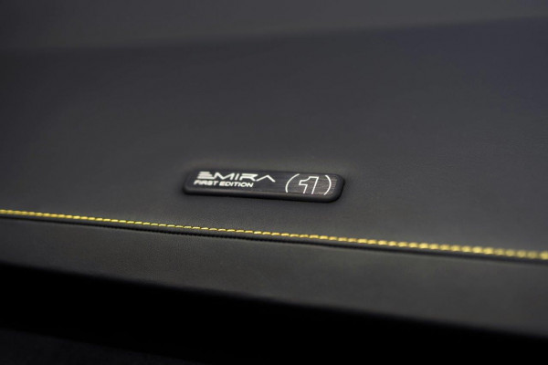 2023 Lotus Emira 1st Edition Coupe Image 12