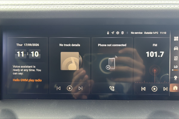 2026 GWM Tank 300 P01 Ultra Hi4-T PHEV SUV Image 19
