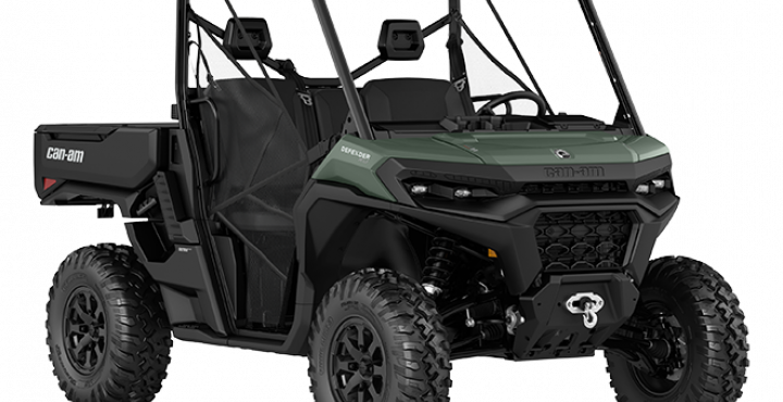 New Can-Am Defender XU HD11