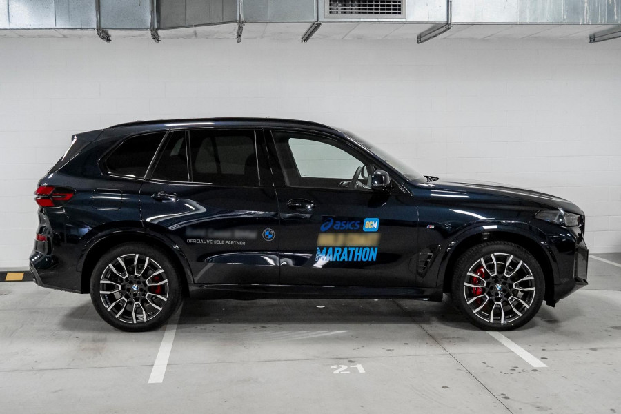 2025 BMW X5 G05 LCI Shadow Edition SUV
