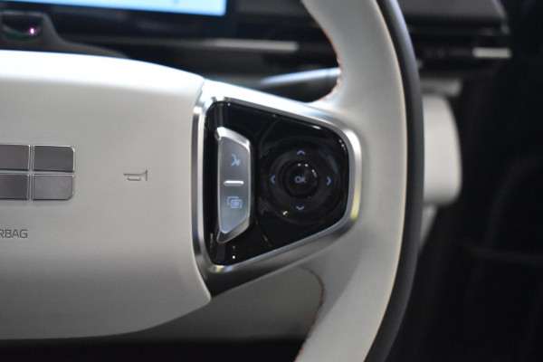 2026 Geely Starray EM-i P145 Inspire SUV Image 13