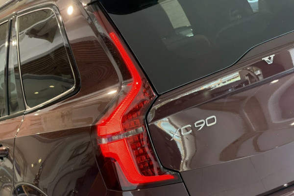 2026 Volvo XC90 L Series Ultra T8 Plug-in Hybrid Dark SUV Image 8
