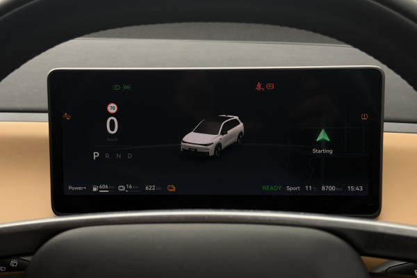 2025 Leapmotor C10 B11 REEV Ultra Hybrid Design Wagon Image 23