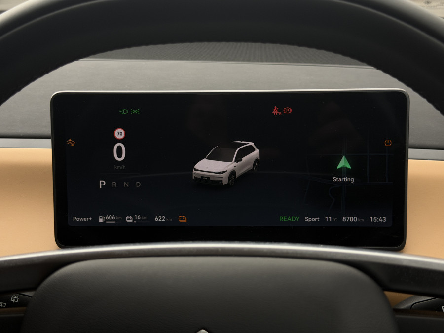 2025 Leapmotor C10 B11 REEV Ultra Hybrid Design Wagon Image 23