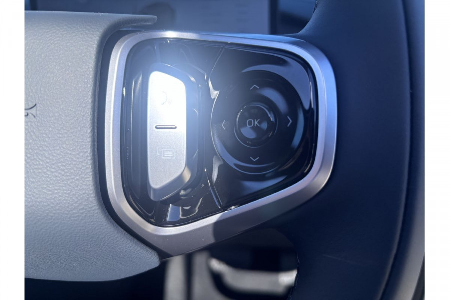 2026 Geely EX5 E245 Inspire Extended Range SUV Image 19