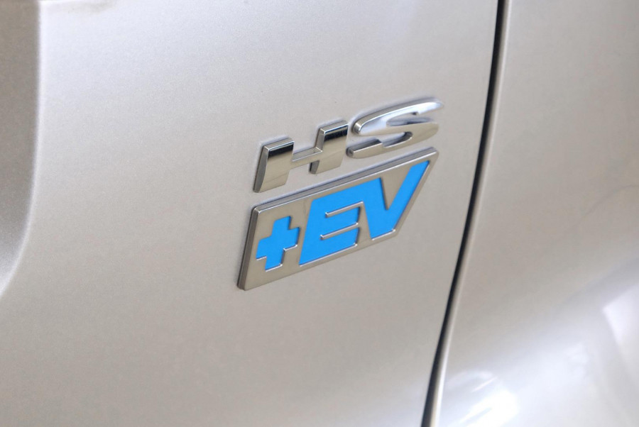 2022 MG HS Plus EV SAS23 Excite SUV Image 12