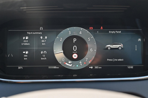 2025 MY26 Land Rover Range Rover Evoque L551 P250 Dynamic SE SUV image 15