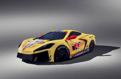 Premium Indoor Car Cover - Yellow Fully Rendered Corvette C8.R