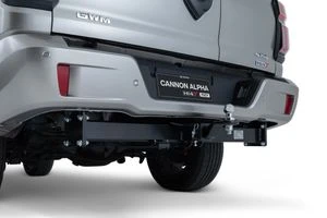 Cannon Alpha PHEV Tow Bar Assembly